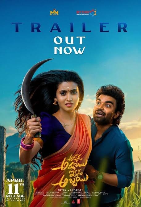 Free Akkada Ammayi Ikkada Abbayi ( South ) 2025 Hindi HQ Dubbed – Movies4u