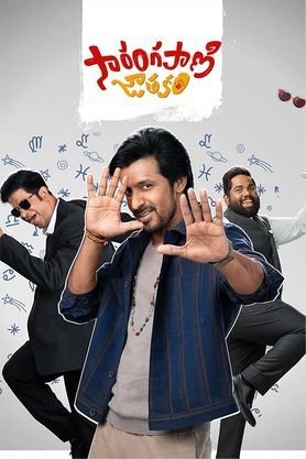 Sarangapani Jathakam (South) 2025 Hindi HQ Dubbed – Movies4u