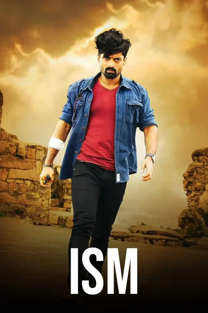 Free Ism (Tabaahi Zulm Ki) (2016) (Hindi + Telugu) Dual Audio UnCut South Movie HD ESub