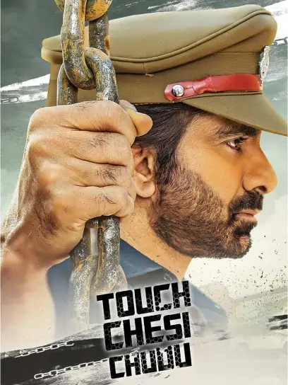 Free Touch Chesi Chudu (Power Unlimited 2) (2018) (Hindi + English) Dual Audio South Movie HD ESub